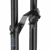 ROCKSHOX Lyrik Select RC D1 -Bicycle Promotion Shop rockshox lyrik select rc d1 411523 1