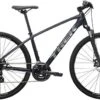 Trek Dual Sport 1 Gen 4 2 Trek Dual Sport 1 Gen 4 -Bicycle Promotion Shop trek dual sport 1 397043 1